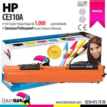 HP CE312A Toner
