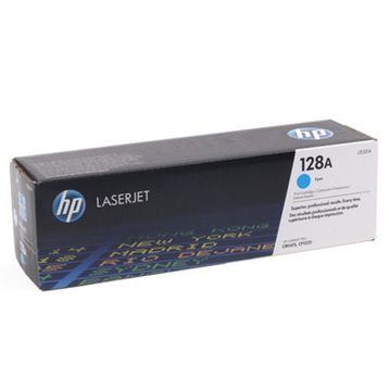 HP CE321A Toner