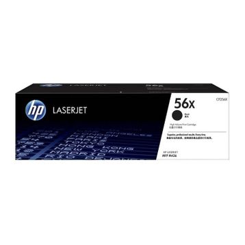 HP CF256X Yüksek Kapasiteli LaserJet Siyah Toner