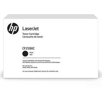 HP CF259XC 59XC Siyah Orjinal Toner