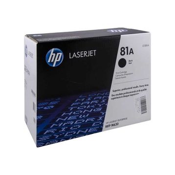 HP CF281A 81A Uyumlu Toner