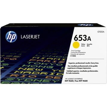 HP CF322AC Toner