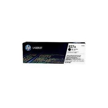 HP CF332AC Toner