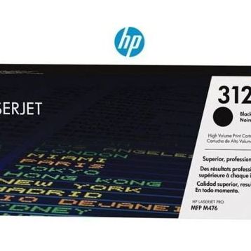 HP CF380XC Toner