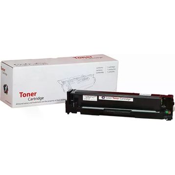 HP CF400X 2.8K Black Muadil Toner