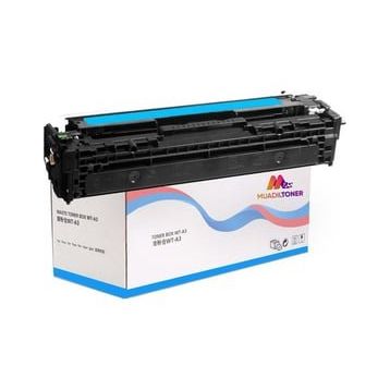 HP CF401X 201X Mavi Uyumlu Toner