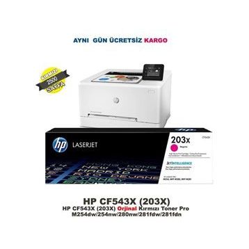 HP CF543X Toner