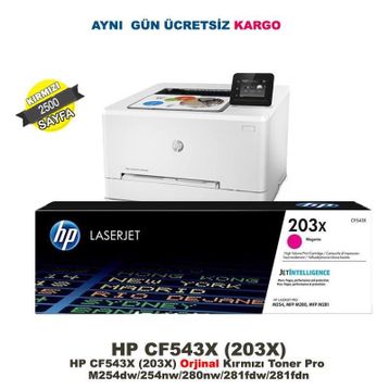 HP CF543X Toner