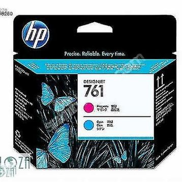 HP CH646A Kartuş