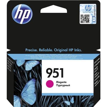 HP CN051AE 951 Magenta Mavi Kartuş