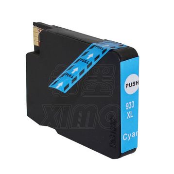 HP CN054A 933XL Mavi Kartuş