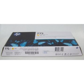 HP CN630A Kartuş
