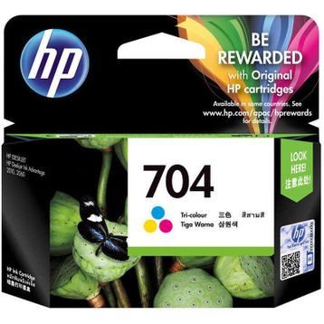 HP CN693AN 704 Kartuş