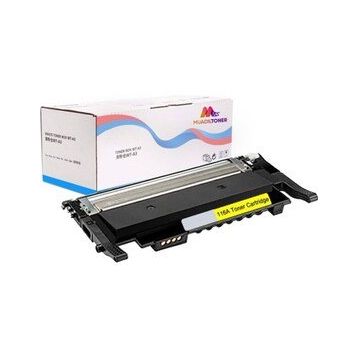 HP Color Laser 150nw-HP 117A Uyumlu Sarı Muadil Toner