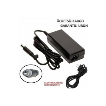 Hp Compaq 2230S Muadil Adaptör Şarj Aleti