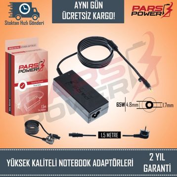 Hp Compaq 6520S Muadil Adaptör Şarj Aleti