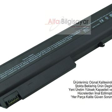 Hp Compaq 6710B 6710S Uyumlu Batarya