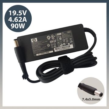 HP Compaq Business 6735B Notebook Batarya