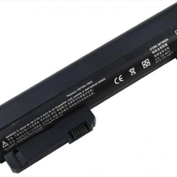 HP Compaq NC2400 Uyumlu Notebook Batarya