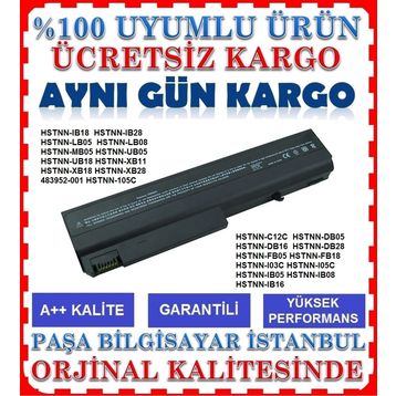 Hp Compaq NC6120 NC6140 NC6200 Uyumlu Batarya
