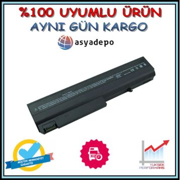 Hp Compaq NX6120 Uyumlu Batarya