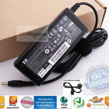Hp Compaq NX7200 Muadil Adaptör Şarj Aleti