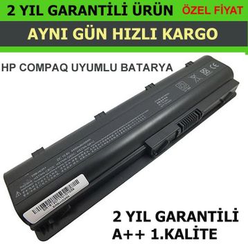 HP Compaq Pavillion DM4-1014TX Batarya