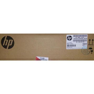 HP CR35767010 Starwheel Motor