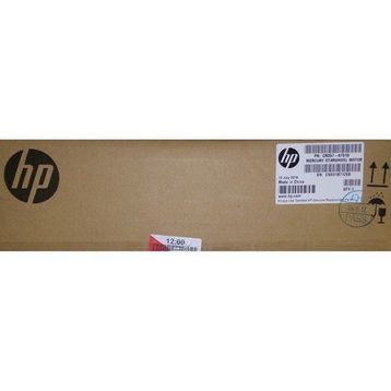 HP CR35767010 Starwheel Motor