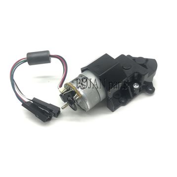 HP CR35767010 Starwheel Motor