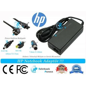 HP DC359A Adaptör