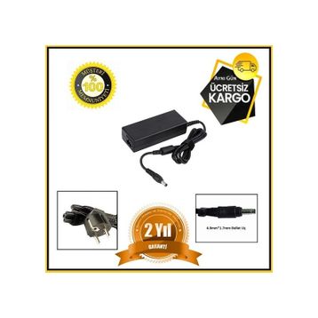 Hp DV4400 Uyumlu Adaptör