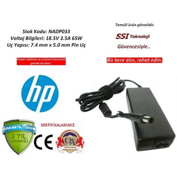 HP ED494AA Adaptör