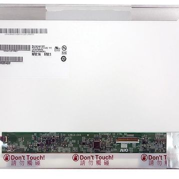 Hp Elitebook 2570P Notebook Uyumlu LCD Ekran