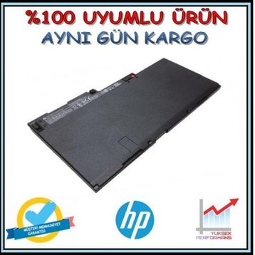 HP EliteBook 740 G1 Notebook Batarya