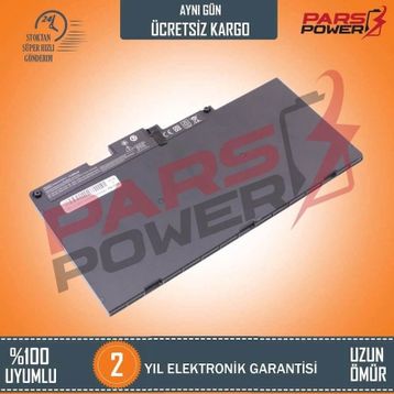HP EliteBook 745 G3 745 G4 Notebook Batarya