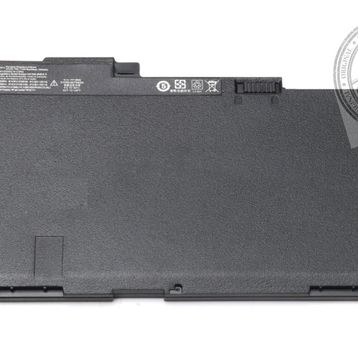 HP EliteBook 755 G3 Notebook Bataryası