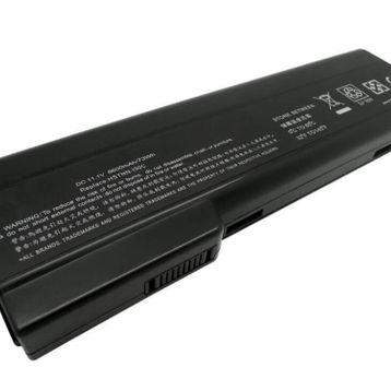 HP Elitebook 8470W Notebook Bataryası