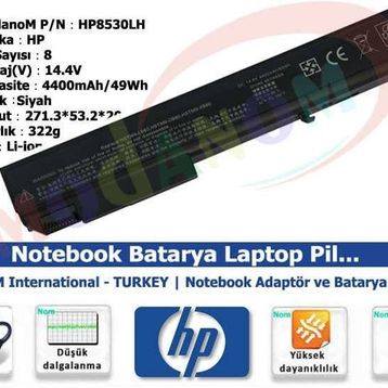 HP EliteBook 8530w Notebook Batarya