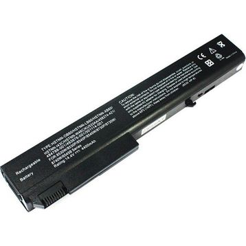 HP Elitebook 8540W Notebook Bataryası