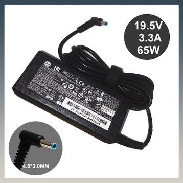 HP Envy 13-D001NT Notebook Adaptör