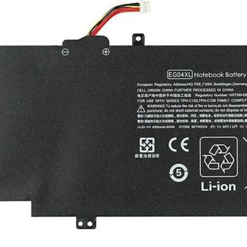 Hp Envy 6-1200,6-1000,6-1100 Ultrabook Laptop Batarya Pil