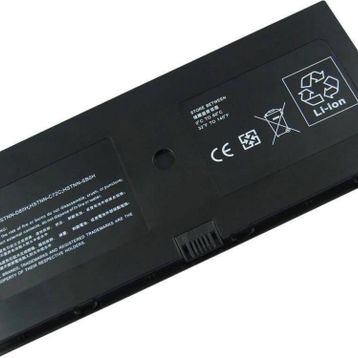 HP FL06 BQ352AA Notebook Batarya
