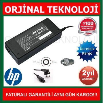 Hp G62-B07ET Uyumlu Adaptör