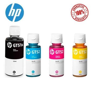 HP GT51-GT52 4 Renk Mürekkep Seti