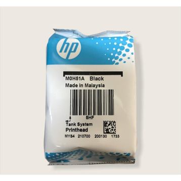 HP GT5810 Siyah Baskı Kafası