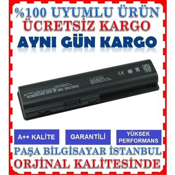 HP HSTNN-C51C Notebook Bataryası