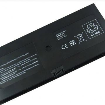 HP HSTNN-C72C Notebook Bataryası