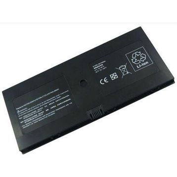 HP HSTNN-C72C Notebook Bataryası
