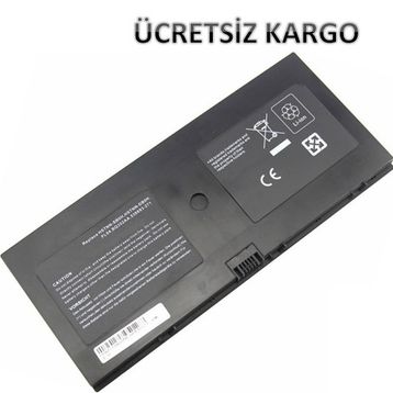 HP HSTNN-DB0H Notebook Bataryası